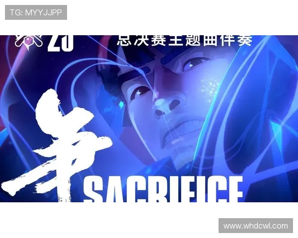 英雄联盟S15全球总决赛精彩看点解析与各大赛区强队战力对比