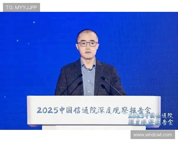 全球足球赛事风云变幻及其未来发展趋势全景式深度观察解析研究报告