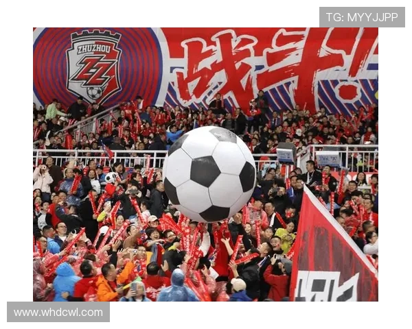 湘超足球联赛激战正酣 球迷热情高涨见证本土足球新崛起