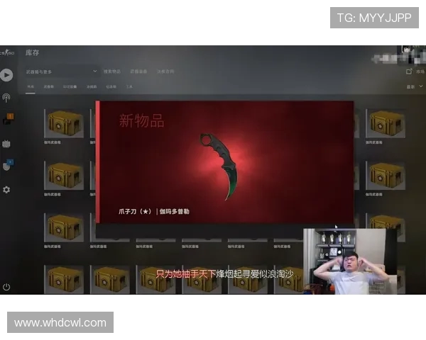 CSGO全球战队状态排行榜更新JDG荣登第十名引发关注与讨论 CSGO全球战队状态排行榜更新JDG荣登第十名引发关注与讨论
