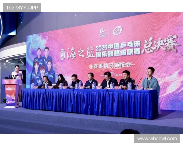 南京乒乓球队个人能力提升的热议与变革探索