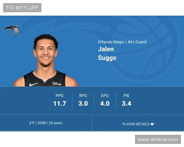 广州滑板队快攻战术分析与表现评估的深度探讨