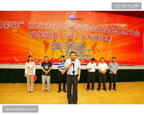 杨军回顾乒乓球辉煌历程与心路历程的深度专访