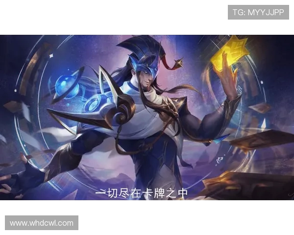 英雄联盟深度解析:揭开V5战队背后的技术秘密与战术布局 英雄联盟深度解析:揭开V5战队背后的技术秘密与战术布局