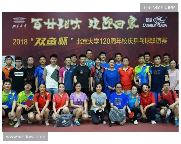 赛后分析：北京乒乓球队与西安乒乓球队的灵活性对比与启示