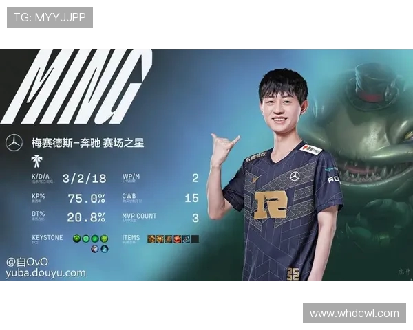 WBG鏖战RNG巅峰对决青春不散热血重燃再现王者荣光