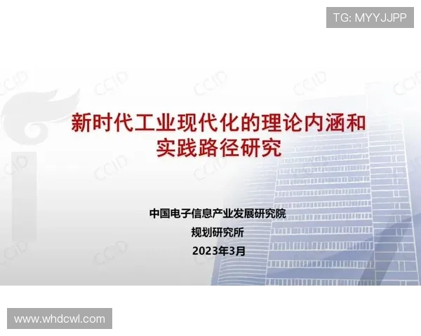 探索现代足球俱乐部发展模式与社区文化深度融合策略研究实践路径