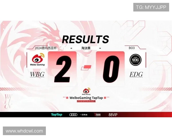 新赛季序章LPL德玛西亚杯群星集结掀起巅峰对决序幕