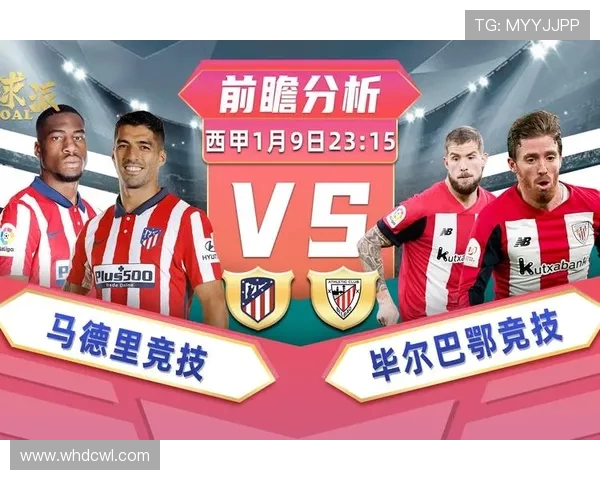 加的夫城与伯恩利对决前瞻分析及双方近期状态评估