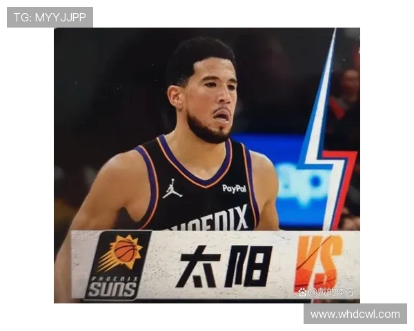 太阳与鹈鹕精彩对决视频直播全程回顾与分析尽在此处